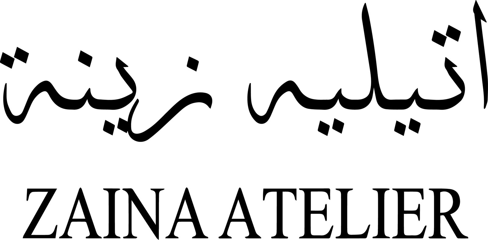 Zaina Atelier